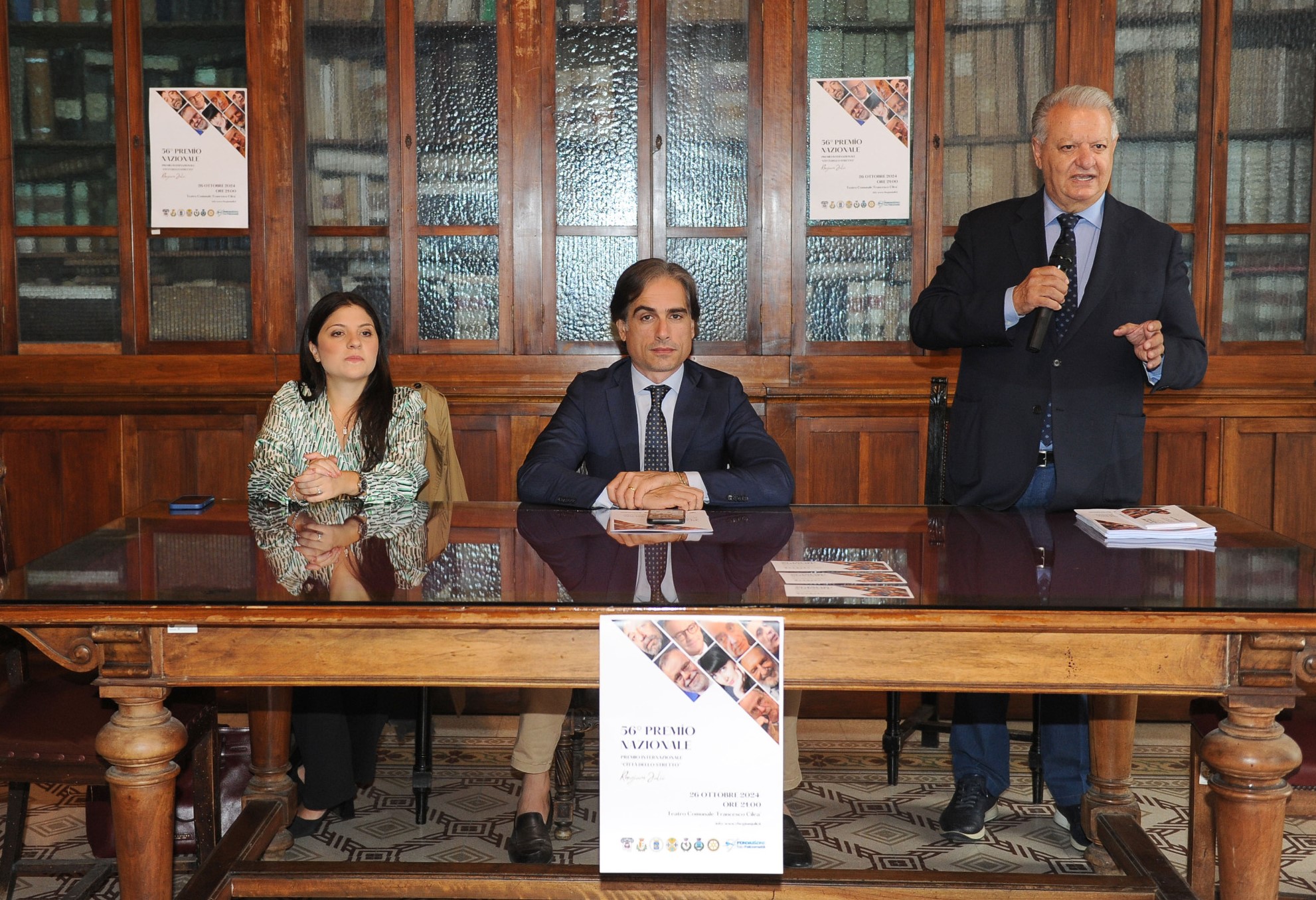 Rhegium Julii presentazione